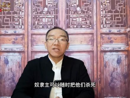 以前,为什么彝族分为白彝黑彝?黑彝的地位反而比白彝高