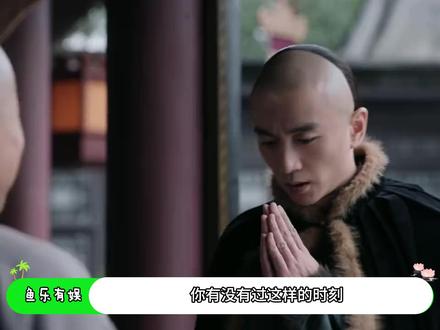古母一个眼神封神演技!陈晓《大生意人》母子线细节看破防了