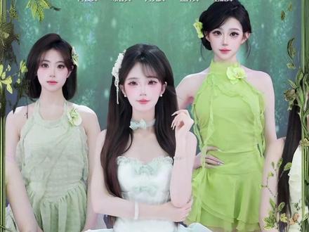 兜兜出品 必出精品#渝兜兜 #YD女团