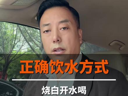 桶装水塑料颗粒 强烈呼吁大家烧白开水喝,少喝桶装水,拒绝微塑料#健康#喝水#白开水#塑料颗粒#生活科普