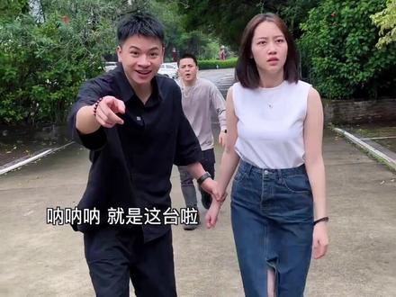 教你怎么借东西让人无法拒绝 #凌渡l @上汽大众