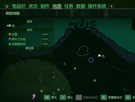 #禁闭求生grounded #游戏知识 前期获得红蚂蚁上颚的简单方法