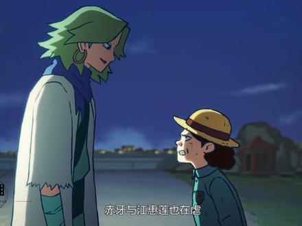 刺客伍六七:阿七被众多刺客狂虐,何大春成为最终赢家 #刺客伍六七