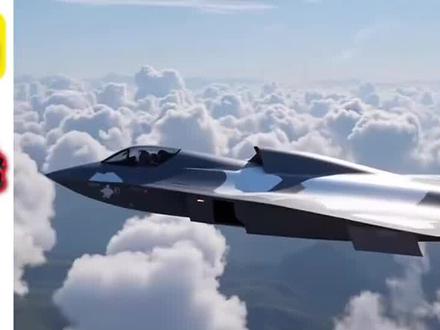 歼-36性能逆天,外网评论:这款战机全球首款6代机