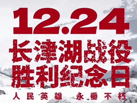 为什么越来越多中国人,不再热衷过圣诞节了#明光 #明光市#圣诞节