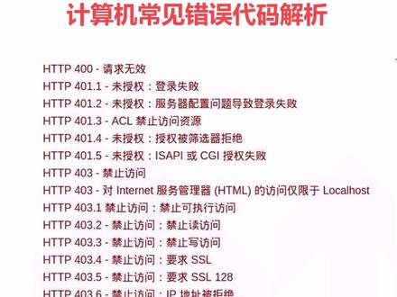 可以保存一下,或许有一天对你有用哦😉