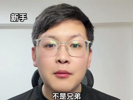 大乱斗最离谱问号海克斯,扣个问号就把对面秒了 #英雄联盟2026新赛季 #海克斯大乱斗 #抖音acg新春会 #温暖新春 #和我一起看acg新春会