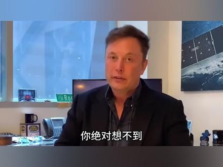 豆包生图,简直能气死人#ai#豆包生图#离谱#杂谈