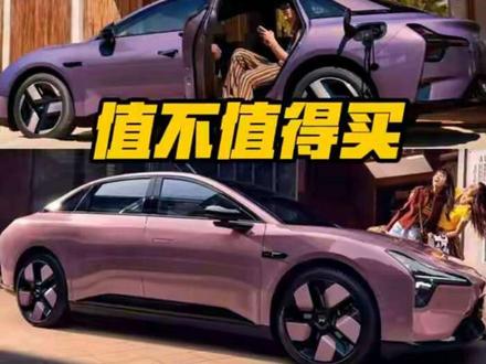 小鹏 m03 值不值得买?年轻人买车怎么选?#小鹏m03 #小鹏mona #小鹏monam03 #小鹏03 #小鹏汽车