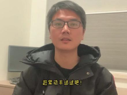 “法相天地” 特效 现在 AI 做的这种“法相天地” 特效真的太绝了!视觉冲击力拉满。#法相天地 #法天象地 #AI视频 #AI特效 #AI教程