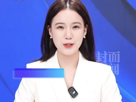 出差结束,欢迎回家!神舟二十一号载人飞船返回舱成功着陆,3名航天员在轨驻留204天,刷新纪录!