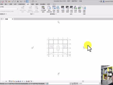Revit-新建平面视图和设置视图样板