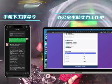 国产OpenClaw式开源项目·效率更高-更省 token Go 语言从零打造的 OpenClaw 式项目 #OpenClaw