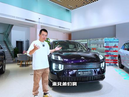17.99万起,空悬+激光雷达,昊铂S600把30万的配置 17.99万起,空悬+激光雷达,昊铂S600把30万的配置打下来了