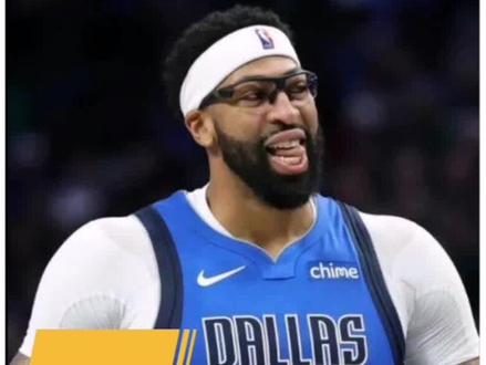 浓眉逼宫独行侠#浓眉 #独行侠 #NBA