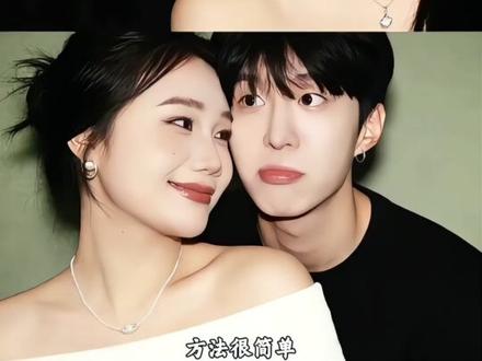 豆包p图明星合照指令 豆包p图指令与偶像合照指令 豆包情侣合照p图指令 豆包情侣合照p图指令双人爱豆合影ai 爱豆合影ai 指令 ai合照生成双人照豆包口令 豆包情侣接吻p图指令 情侣ai合照生成双人照 爱豆合照p图ai指令 豆包p图情侣合照指令 情侣ai合照生成双人照指令 豆包p图情侣合照指令王安宇 爱豆合照p图ai指令教程 情侣ai合照生成双人照豆包口令 情侣ai合照生成双人照豆包教程 豆包ai生成照片指令 情侣照片ai豆包ai生成描述词 ai范丞丞合照生成指令 情侣合照ai合成入口 范丞丞ai合照口令豆包 ai情侣照片合成范丞丞 情侣拍照ai指令范丞丞 范丞丞ai情侣合照教程 豆包情侣合照p图指令 情侣ai合照生成双人照 豆包情侣合照p图指令双人 豆包p图情侣合照口令 豆包情侣合照指令 豆包ai图片生成情侣 明星合照ai合成指令 范丞丞ai合照 ai和偶像合照口令 #明星合照 #情侣合照 #豆包ai #豆包p图已经nextlevel了 #明星ai合照 豆包p图指令与偶像合照 明星合照ai合成 豆包ai入口 豆包p图指令与偶像合照指令 豆包p图指令与偶像合照范丞丞 爱豆合影ai教程 爱豆合影p图指令 豆包情侣双人合照指令 豆包p图指令与偶像合照指令 金珉奎豆包p图指令 豆包p图指令双人合照 情侣合照ai合成入口豆包情侣合照p图指令 豆包ai图片生成指令明星 豆包ai合照指令豆包ai合照 王安宇合照模板p图 吴世勋合照p图素材 黄景瑜ai合照 张凌赫ai合照 豆包ai图片生成吴世勋 豆包ai图片生成吴世勋口令 豆包ai图片生成朴灿烈 豆包ai图片生成朴彩英 王安宇合照ai指令 崔胜澈ai合照指令金珉奎ai合照指令 王鹤棣ai合照指令 宋亚轩ai合照指令丁禹兮ai合照指令 易洋千玺ai合照指令 王源ai合照指令 王俊凯ai合照指令 侯明昊ai合照指令 情侣拍照ai指令范丞丞 范丞丞ai合照指令檀健次ai合照指令 陈哲远ai合照指令 马嘉祺ai合照指令 刘宇宁ai合照指令 成毅ai合照指令 吴磊ai合照指令 朱一龙ai合照指令 丁程鑫ai合照指令 蔡徐坤ai合照指令 宋亚轩ai合照指令王一博ai合照指令 肖战ai合照指令 权志龙ai合照指令 车银优ai合照指令 徐明浩ai合照指令 边伯贤ai合照指令 李羲承ai合照指令