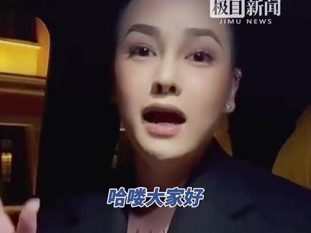 曾偷税749万被罚的炫富网红“柏公子”改名“王子柏”复出,IP位置显示在美国,平台:不允许此前被封禁的主播换号直播(原创采访)