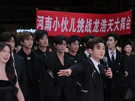 #龙浩天 #龙浩天户外直播 #龙浩天团队 #龙浩天开播 #龙浩天瑶瑶 龙浩天直播间封禁原因,全网新规定,永远支持龙浩天@龙浩天🐲(酉阳桃花源摆手堂直播)