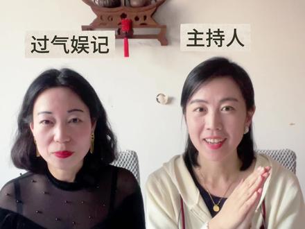 #真实生活分享计划 李亚鹏有点东西,过气娱记被迷出恋爱脑!#李亚鹏 #明星八卦 #上热门 @DOU+小助手