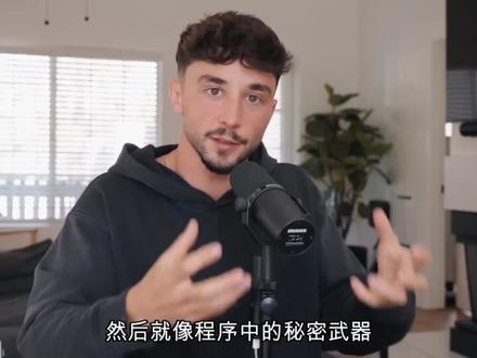 2026 年帮你赚第一百万的 10 个 AI 工具