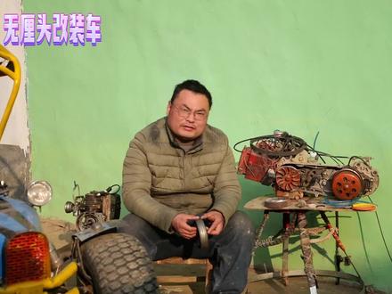 #踏板车 #踏板车改装 #踏板车cvt #踏板车传动 #越野车越野 #钢管车越野 #沙滩车越野 #沙滩车