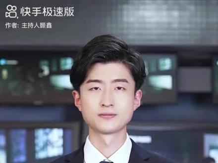 #太残忍,凶手必须枪毙!!!