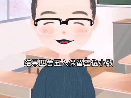 河北#高考 艺术类高考综合分算法来了!#高考志愿填报 #2023年高考 #2023届艺考生