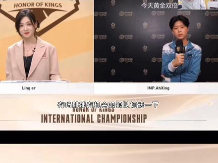 那就祝福外国友人们愿望成真,小组赛多和狼队切磋切磋吧!
#狼队妖刀 #kpl #重庆狼队 #2022王者世冠kic #狼队fly