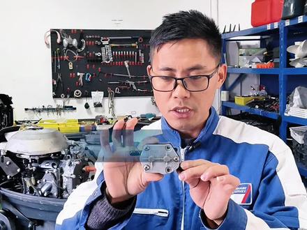 自吸低压油泵 #船外机维修 #船外机知识