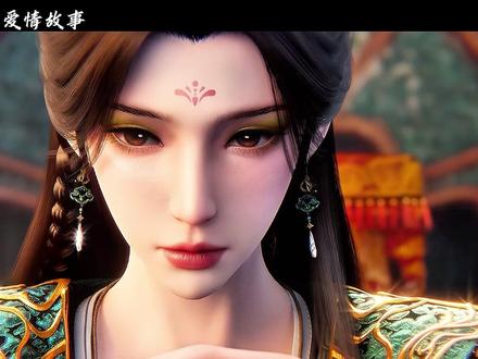 为何青宜会为了王平竟甘愿舍弃生命的放弃修道一途#仙逆#王林
