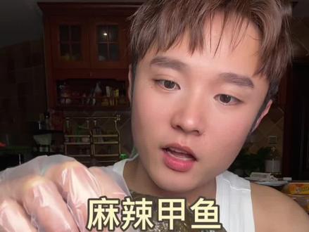 第二期丨很多人不敢吃我感觉很上头#吃麻辣甲鱼 #甲鱼测评 #爱吃麻辣甲鱼
