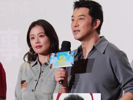 沙溢说小鱼儿(二儿子)也参与配音,配小羊佐拉 #沙溢 #电影绵羊侦探团 #电影绵羊侦探团首映 #星二代 #配音 @抖音小助手 @DOU+小助手