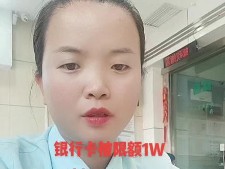 邮政工作,一直再线!
