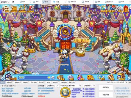 【洛克王国】官方悟空神辅十七分钟经常使用功能讲解和详细教程 #洛克王国 #悟空神辅 #教程 #电影迷你世界之觉醒