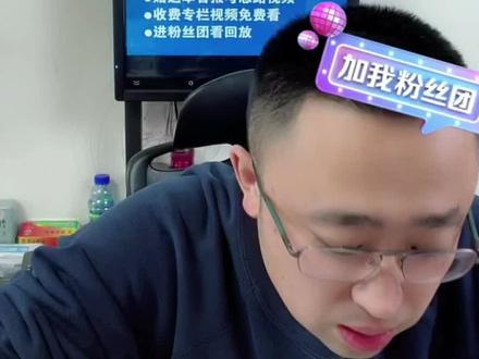 吉林女孩高三文科528分学业规划