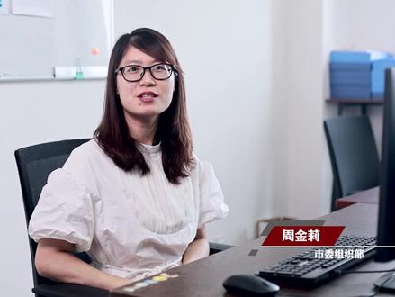 政治审查有8种情形下不合格(上集),你知道是哪些吗?今天萍乡组工就给大家科普一下这4点,记住了哦#知识分享 #政审 #时政热点 #入党 #政治 @抖音小助手
