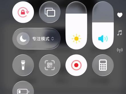 #九号电动 自定义壁纸随心所欲,投屏导航、切歌,系统自动更新