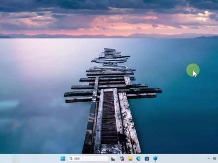 教程 | Win11安全中心变英文版了?2种方法快速变回中文 (Windows安全中心汉化、安全中心界面组件包)【电脑诊所 11期】
⏩ IT豪哥教你学电脑!Win11近期版本映像,在全新安装系统后,可能出现 Windows安全中心 界面,全部显示为英文英语的问题,中文系统正常应该是显示为中文汉语。这个问题目前可以通过视频里分享的两种方法,比较快速地解决。一种需要联网,一种可以离线操作,可以根据需要选择。
✅ 从【IT豪哥-电脑教程网】下载Win11安全中心界面组件包:网页搜索“IT豪哥-电脑教程网”,进入“软件下载”栏目,再进入对应工具下载页面即可。
#电脑 #Windows11 #电脑知识 #电脑小技巧 #科技
