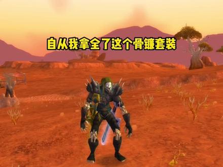 这哥仨哪个最帅?#游戏 #搞笑