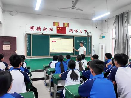 一笔一画,写给最爱的她💌把心底的羞涩与感恩,都藏进字里行间。愿时光温柔善待,感恩遇见,不止今天💐#叶县教育 #我的妈妈越来越顺 #给妈妈的一封信 #母亲节 #叶县明阳学校