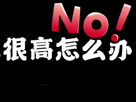 降AI神器技巧:长句打断,短句为王。
AI识别短板,人工感瞬间上来。
论文降重/过AI检测都适用。@EasyXie
#AI降重 #论文写作 #大学生必备 #学术技巧 #AI辅助创作