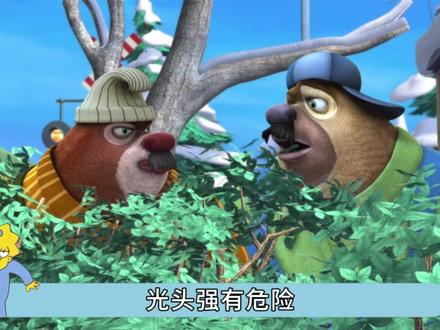 虎扑封神的《熊出没·过年》,才是春节动画天花板! #动漫 #熊出没之过年
