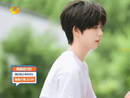 嗯嗯凝似我们的时代2预告片流出#陈奕恒林清源