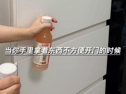 100多w人围观,2w人疯狂种草#东芝冰箱429 正儿八经使用两个月了 再给你们聊聊。