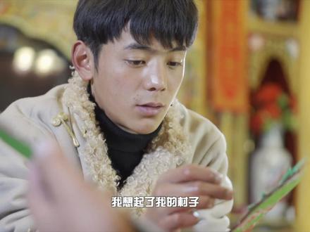 #我最怀念的家乡年味 @理塘丁真 带你看冬天盛开的美丽花朵!#酥油花#首发原创视频