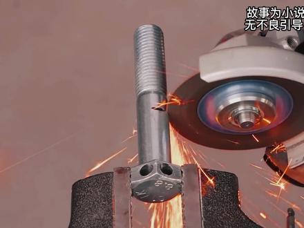 知道未生人吗?传说未生人不在三界内,不在五行中
是人非人,是鬼非鬼 #小说 #悬疑 #白天刷不到晚上逃不掉系列