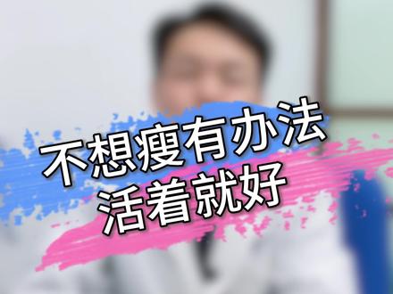 哪些需要跟我聊聊天的~