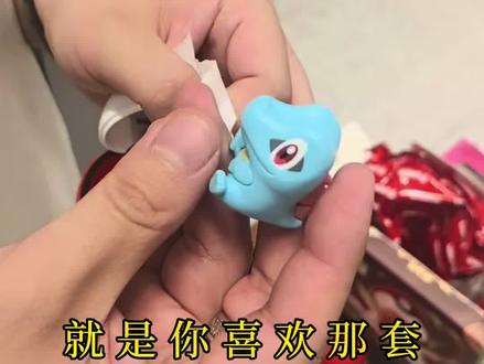 宝可梦盲盒 | 抽到爆笑 晨晨抽的时候,笑出猪叫了~#神奇宝贝 #宝可梦 #口袋妖怪 #盲盒 #盲盒开箱