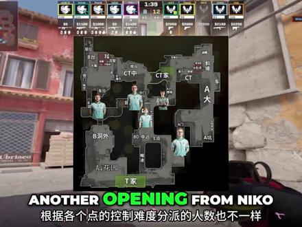 一个视频告诉你为啥teses在猎鹰只能打自由人! #csgo