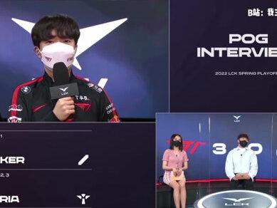 #guria #gumayusi #keria 我们拥有的是现在和未来❤